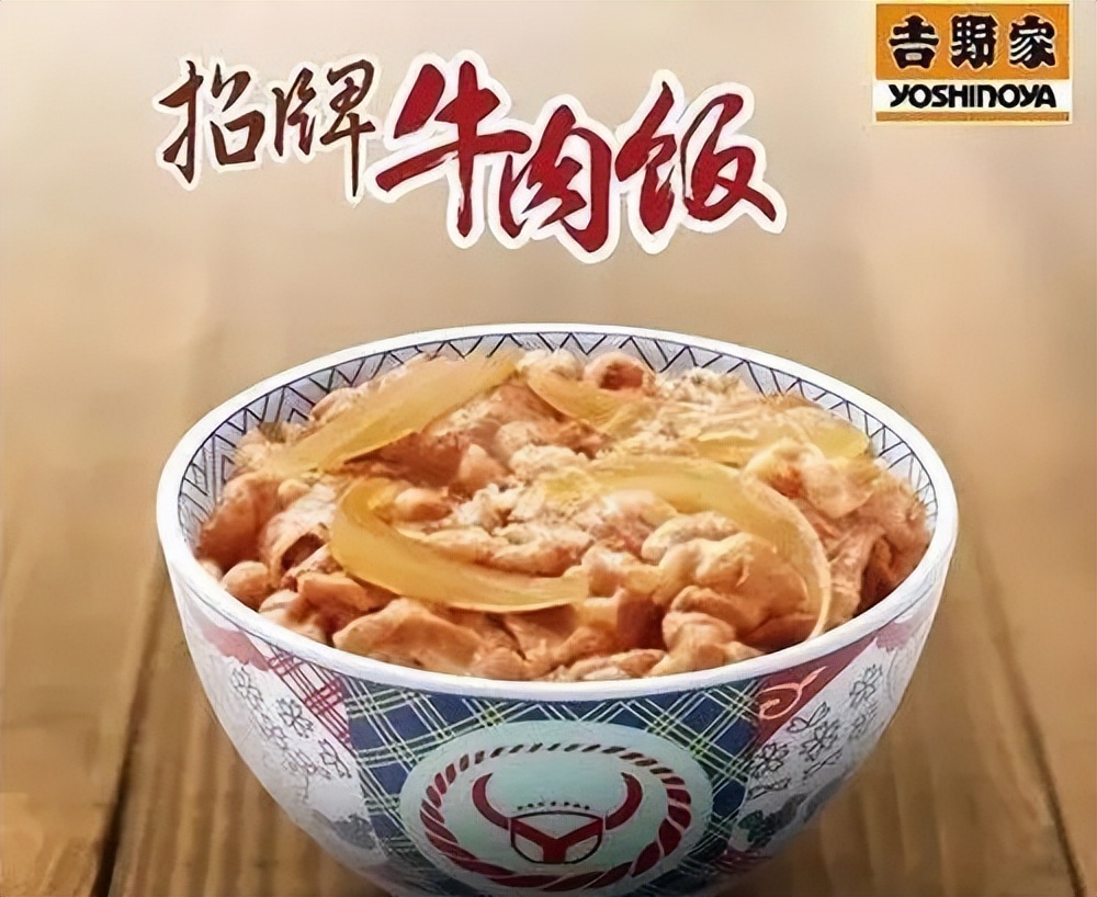 浜忔崯鍏冲簵,浜忔崯鍏冲簵鐮翠骇