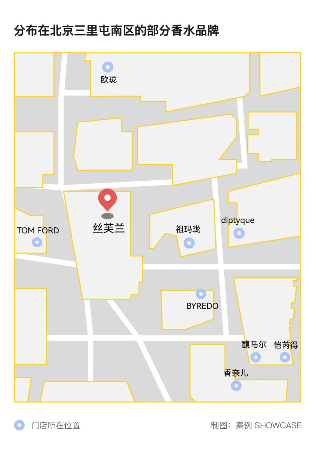 小*香众**水在中国，又美好又残酷