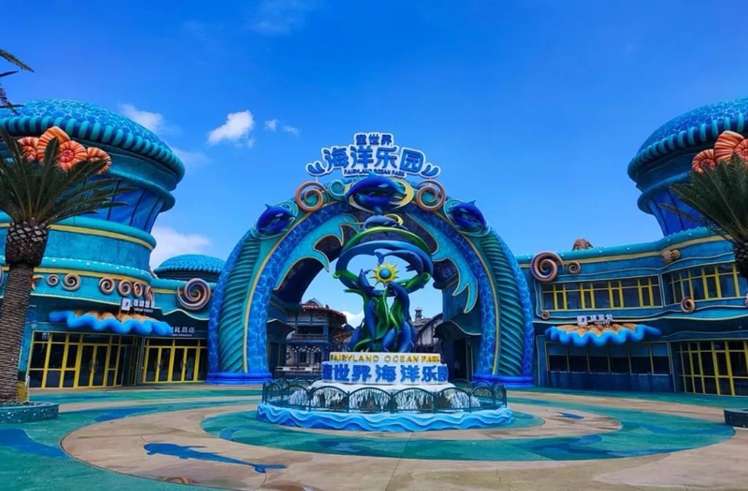 海南形意棍旅游攻略,海南三天游玩攻略