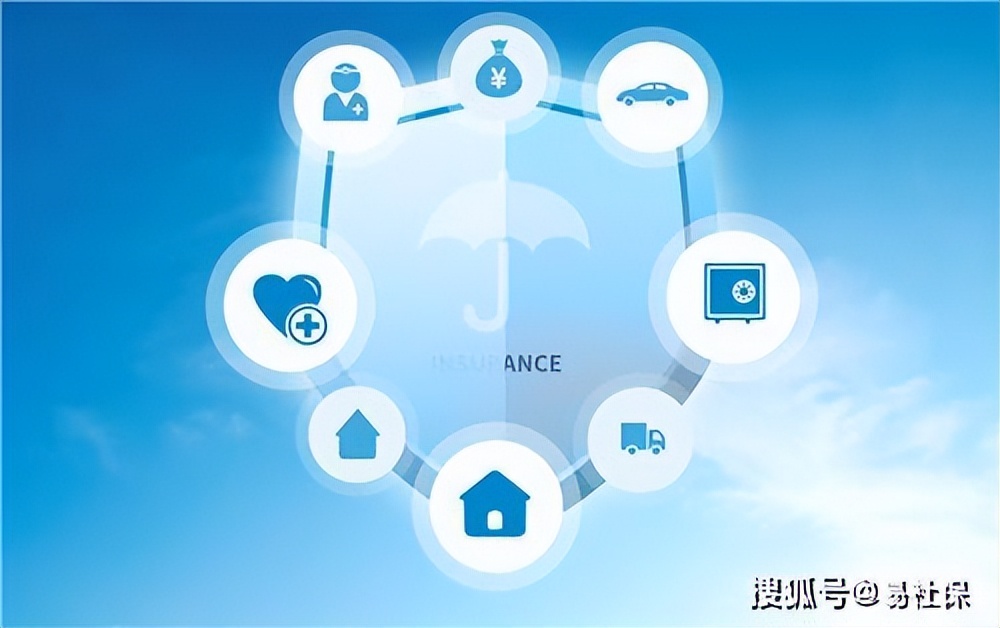 广州社保交几个月才有社保卡 (广州公司社保员工一个月交多少钱)