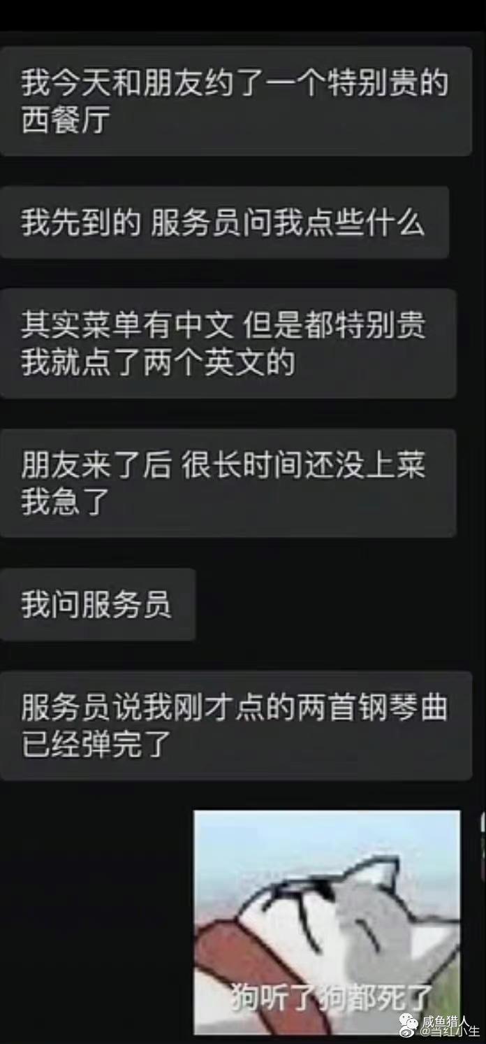 京东双十一发货慢,避免双十一发货慢请大家提前备货