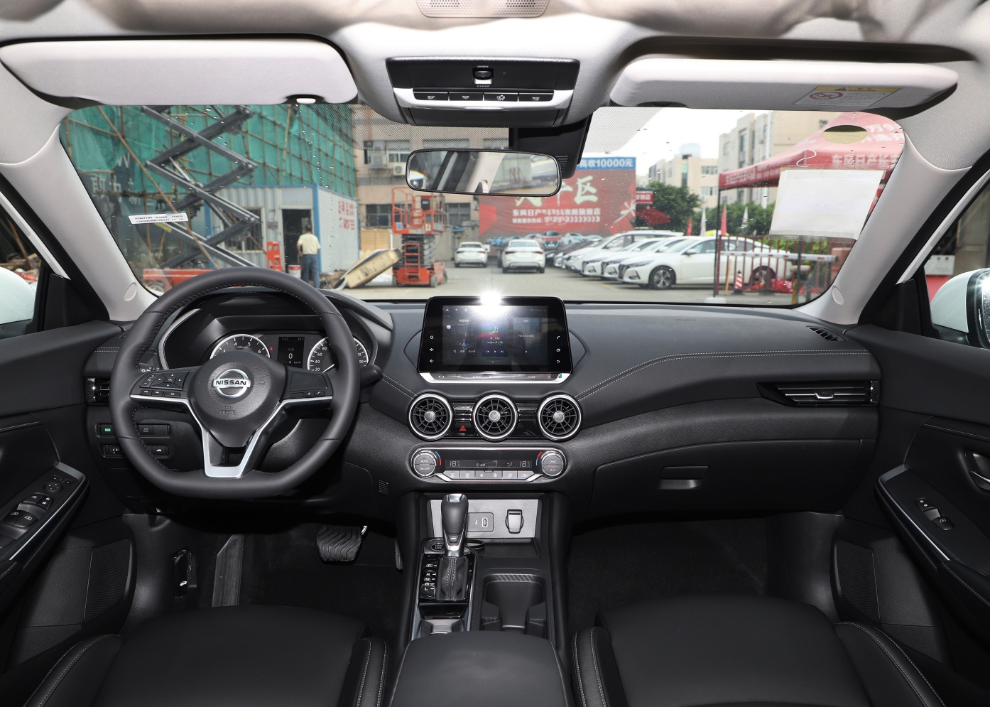 日产轩逸的优缺点有哪些,目前日产轩逸的优缺点