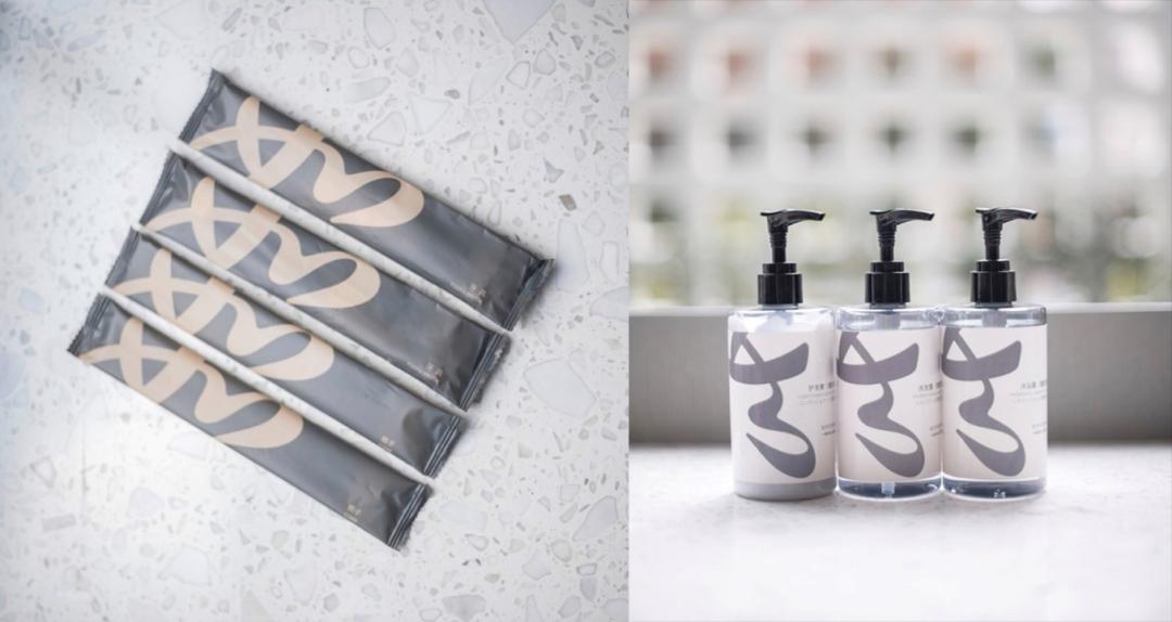 如家商旅logo图片,如家logo