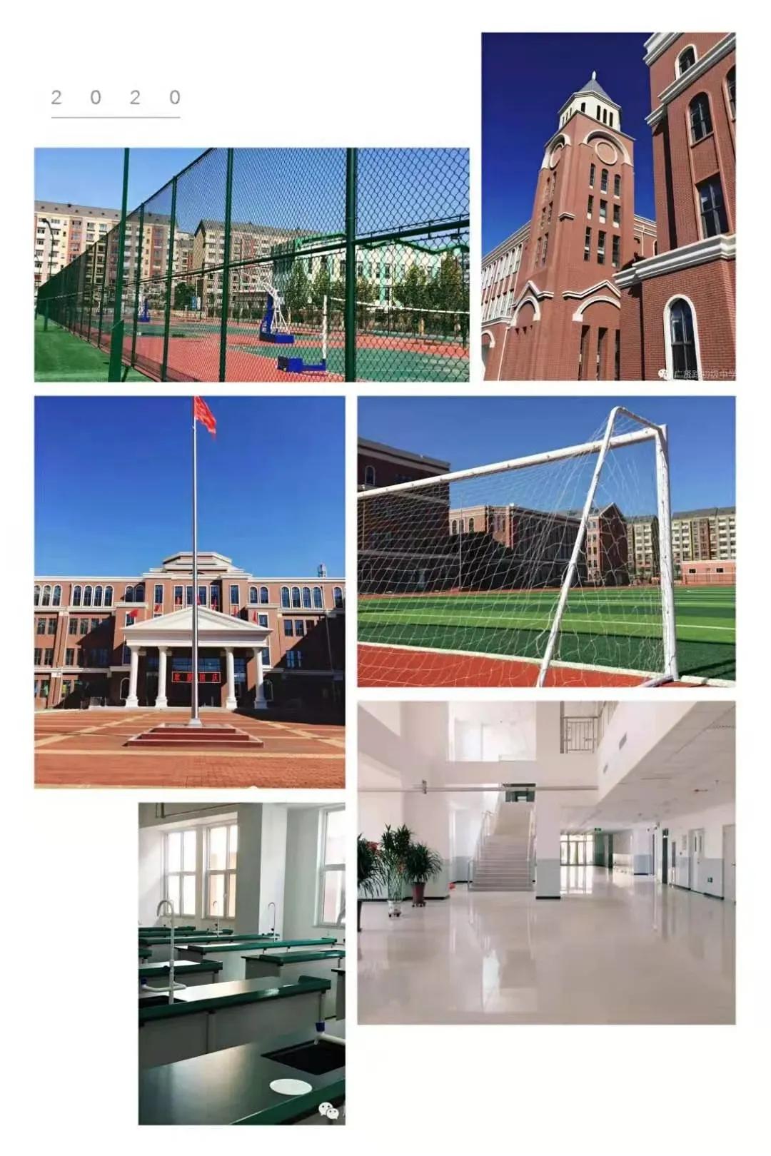 武清广贤路小学怎么样,武清广贤路小学多少人