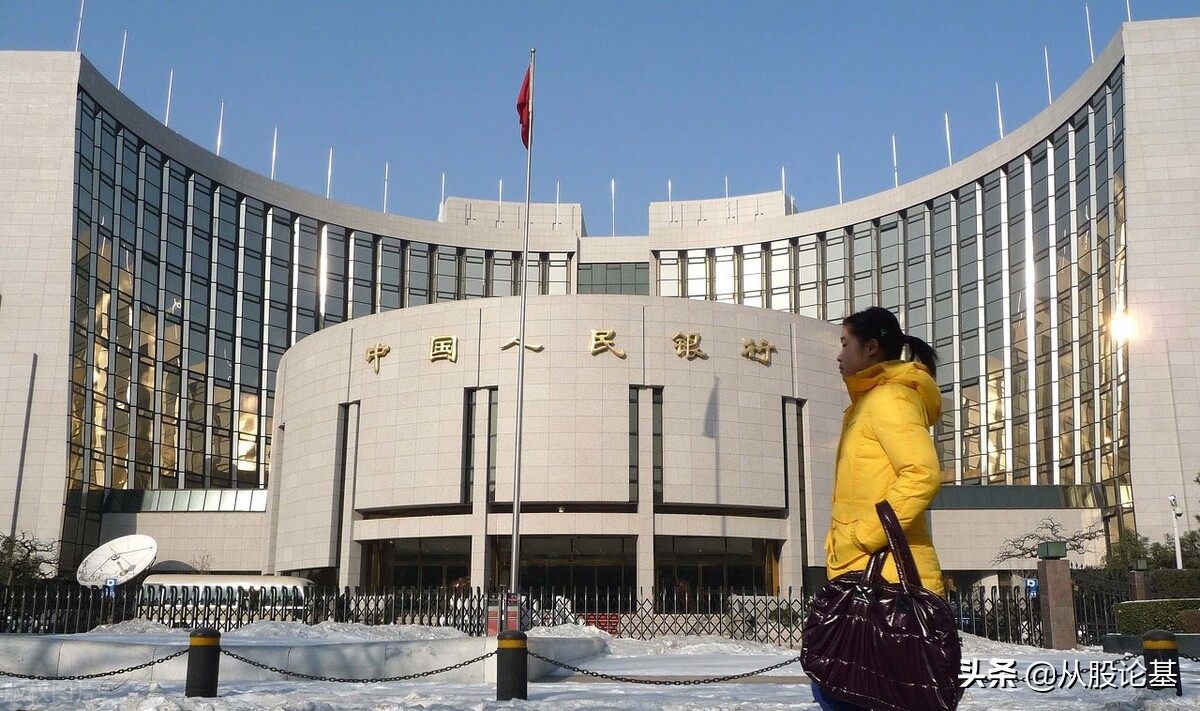 股市行情最新消息一般去哪里看,中国股市下周一大消息