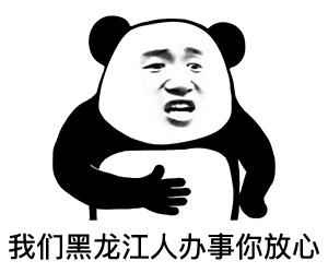 彩票赊销欠款怎么要回来,彩票店赊账违规如何处置