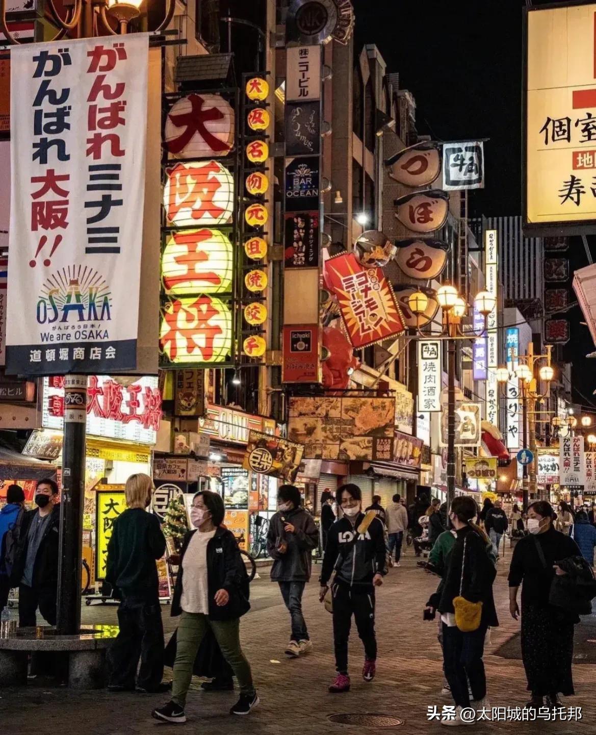 日本中文标语,日本标语笑死人