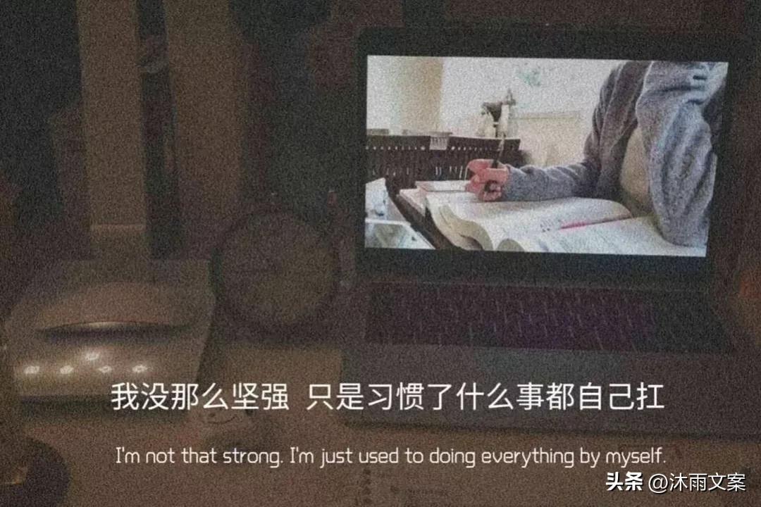压抑到窒息的文案抑郁症,抑郁压抑到心疼的文案