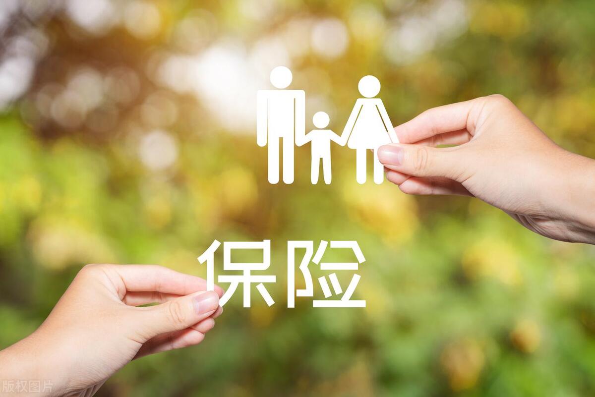 香港分红险与内地分红险对比,香港保险的分红险风险是什么