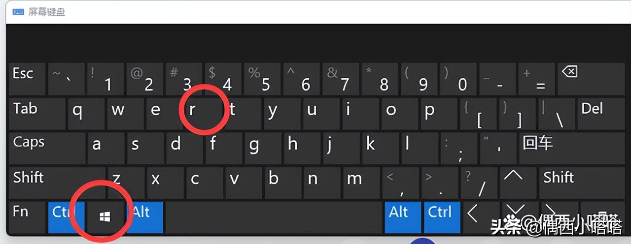 为什么windows更新不能禁用,为什么windows更新清理不了