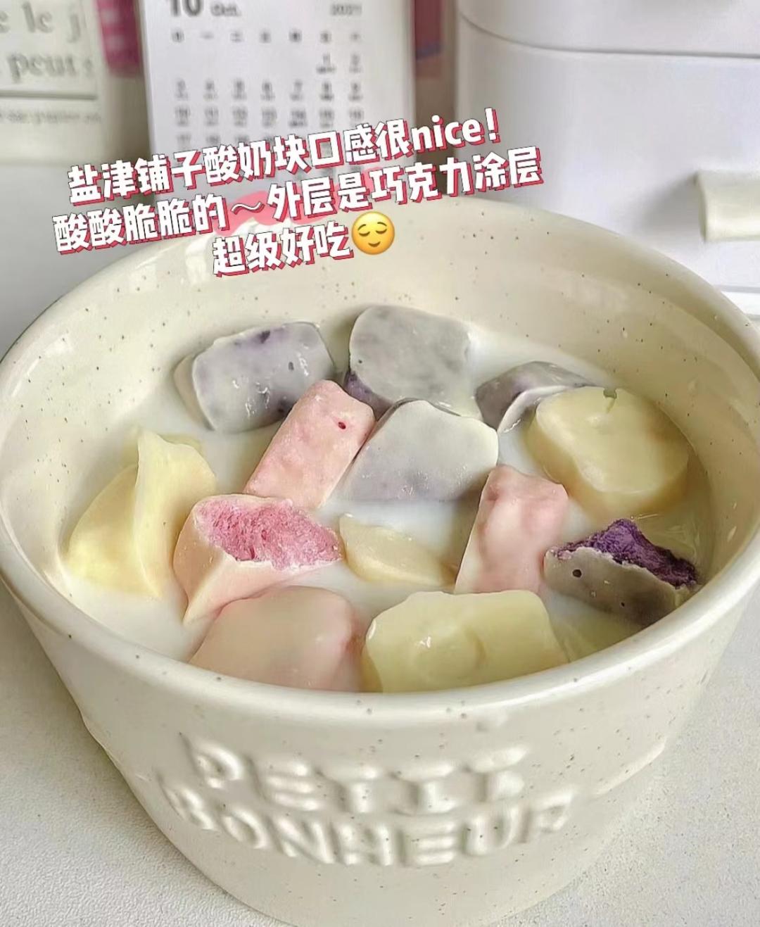 半价吃到爽！大牌零食的平替版！全都给你扒出来了！