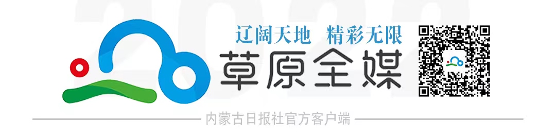 内蒙古各地旅游节庆活动精彩纷呈,内蒙古赛事最新消息