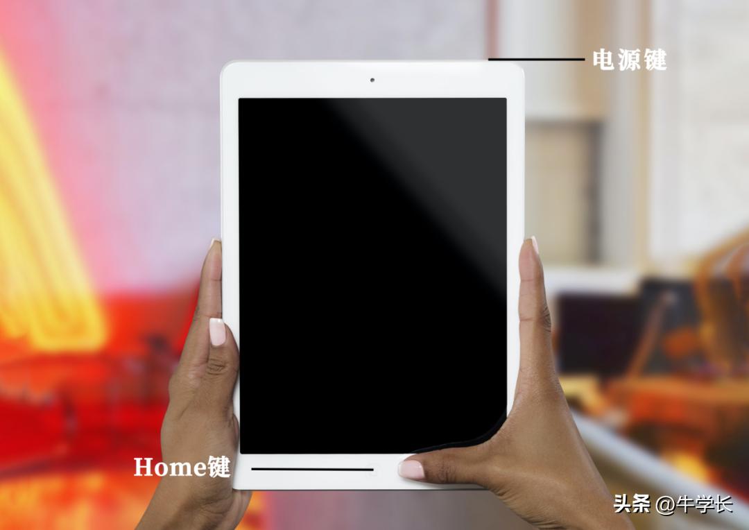 ipad恢复模式itunes没反应,ipad刷机失败退出不了恢复模式