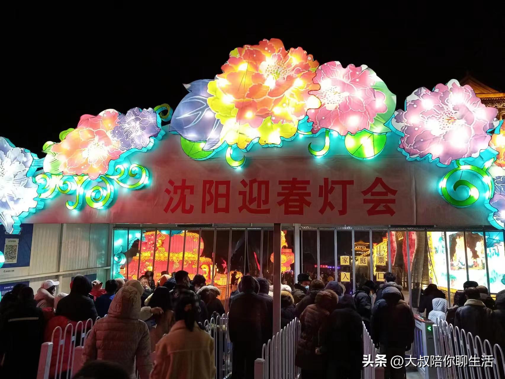 沈阳关东影视城今天开放吗,沈阳关东影视城游玩攻略简介