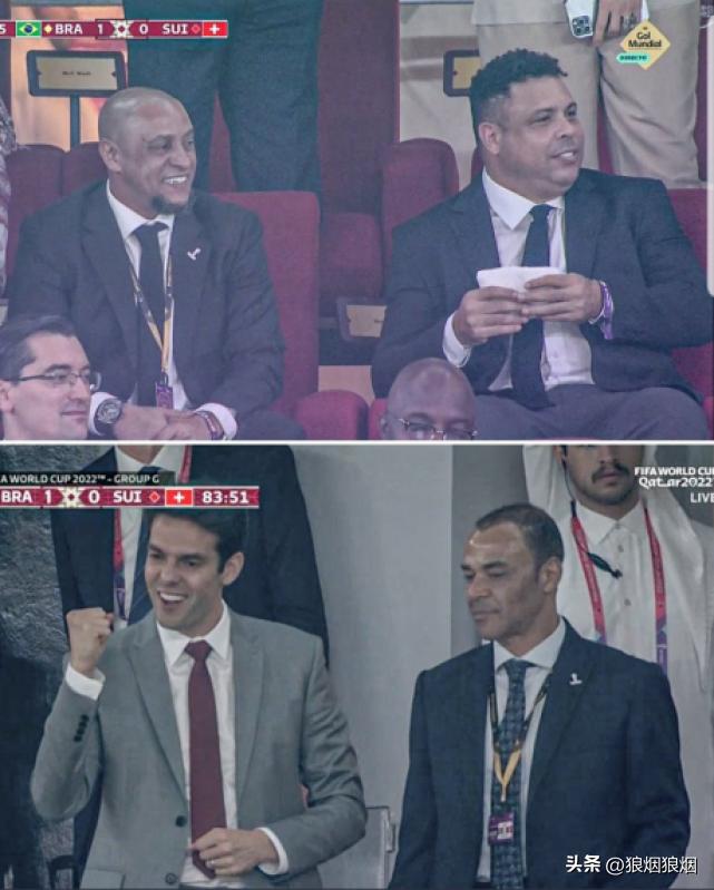 巴西世界杯表情包,世界杯韩国表情包