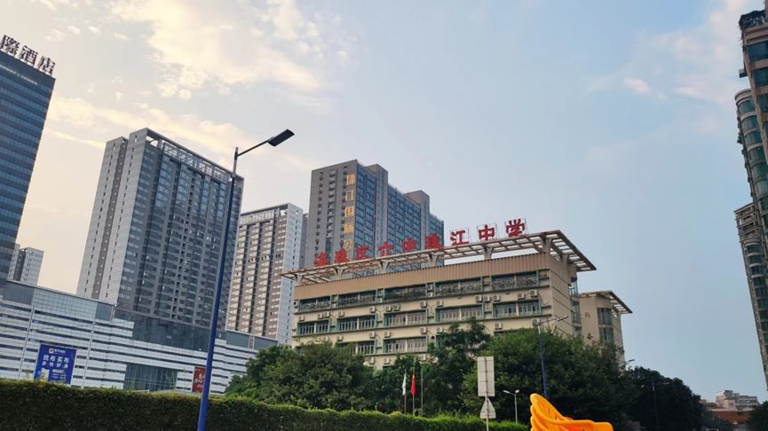 广州市海珠区逸景翠园成交价,广州市海珠区逸景翠园