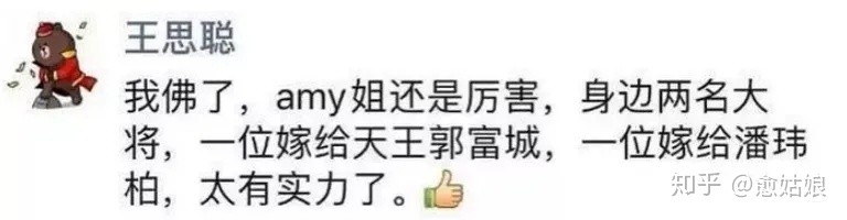 新品牌TASO找上网红“娘家人”，国潮美妆+Amy姐在布什么局？