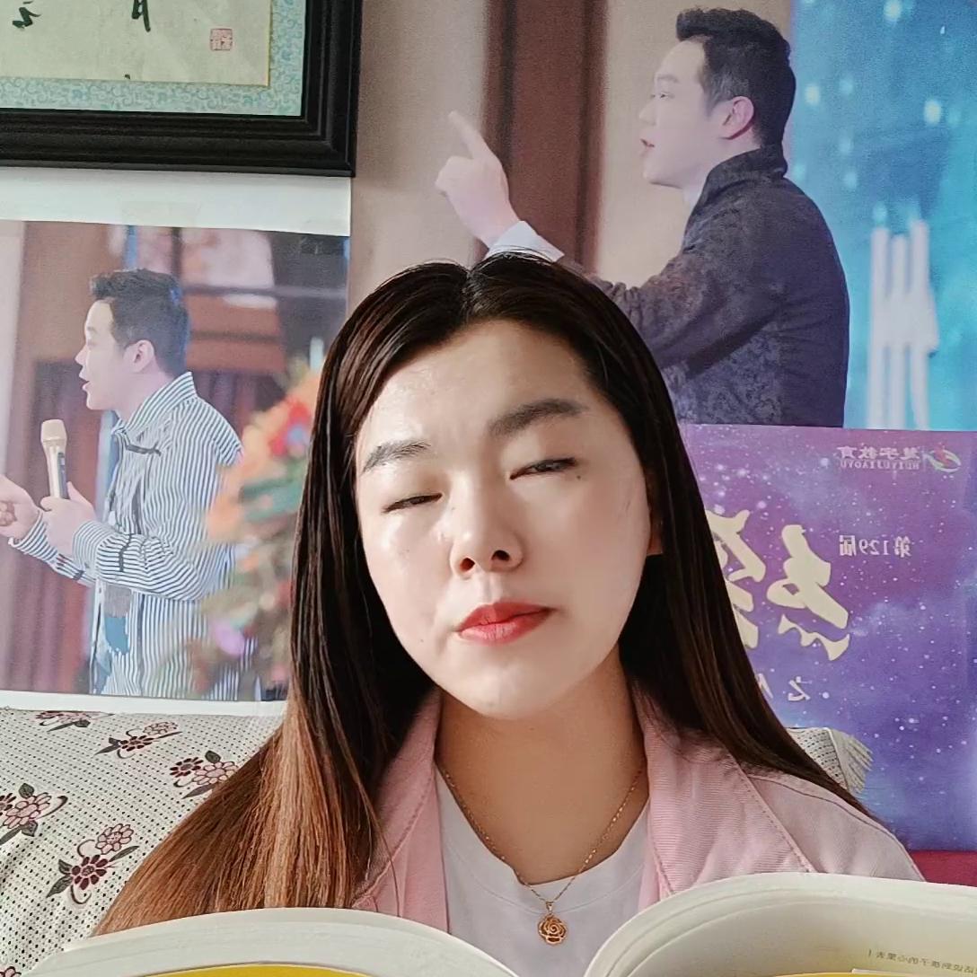 琨哥与家庭,琨哥与家庭教育