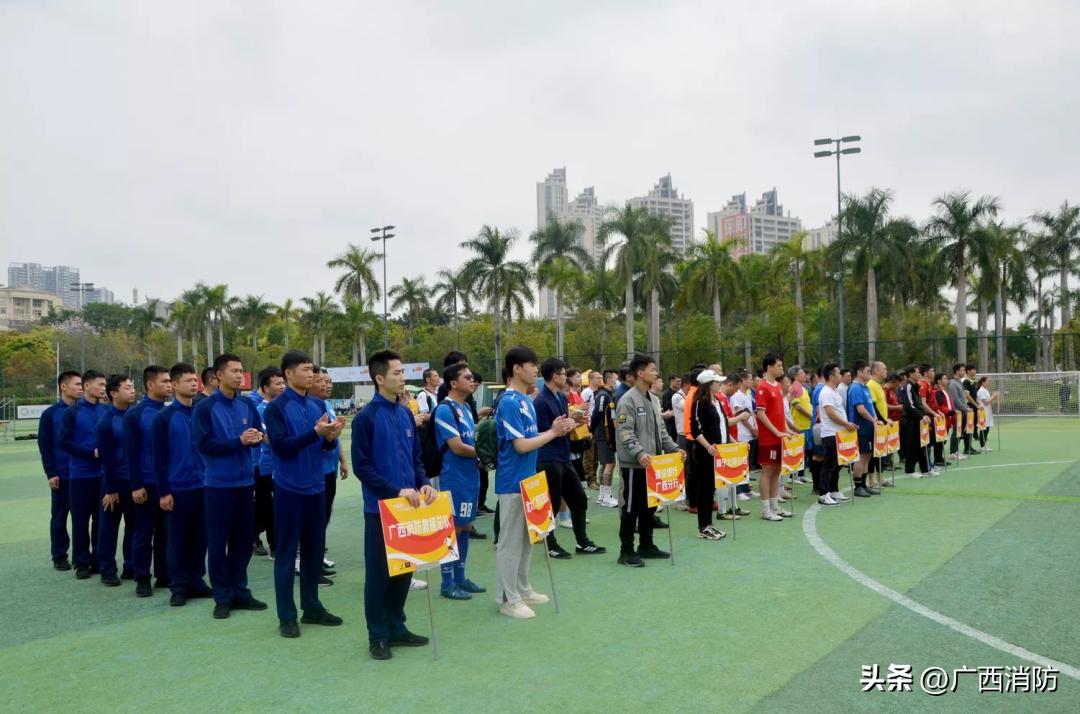 火焰蓝河南代表队,火焰蓝杯足球赛