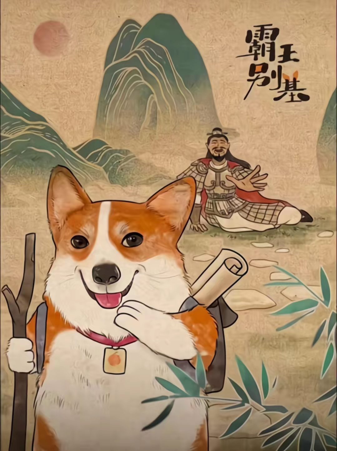 包含100+功能的软件神器，吾爱破解论坛热榜，强烈建议收藏！