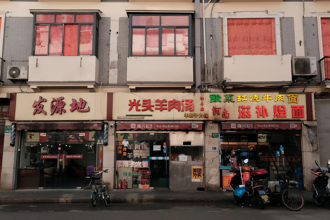 旅行推荐全国必吃的15条美食街,国内必去这10条美食街