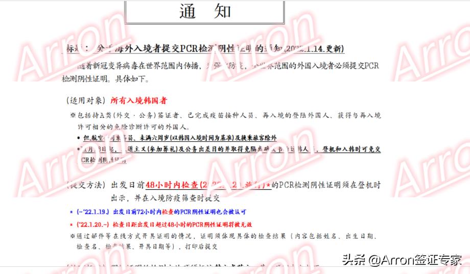 拿到了西班牙的签证可以去法国么,西班牙旅游签证可以去法国吗