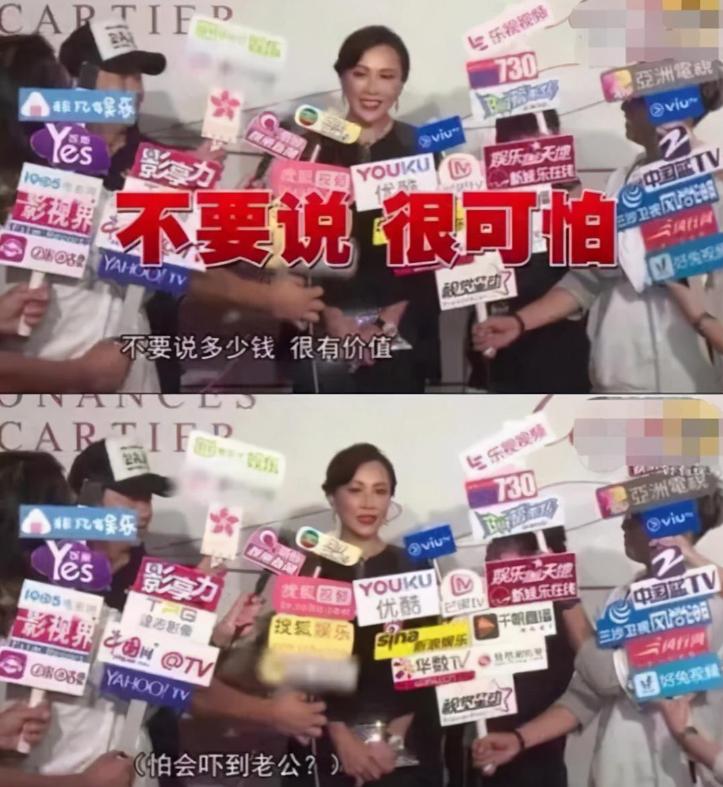 壕气冲天的八位女明星图片,拥有亿万豪宅的十大美女明星