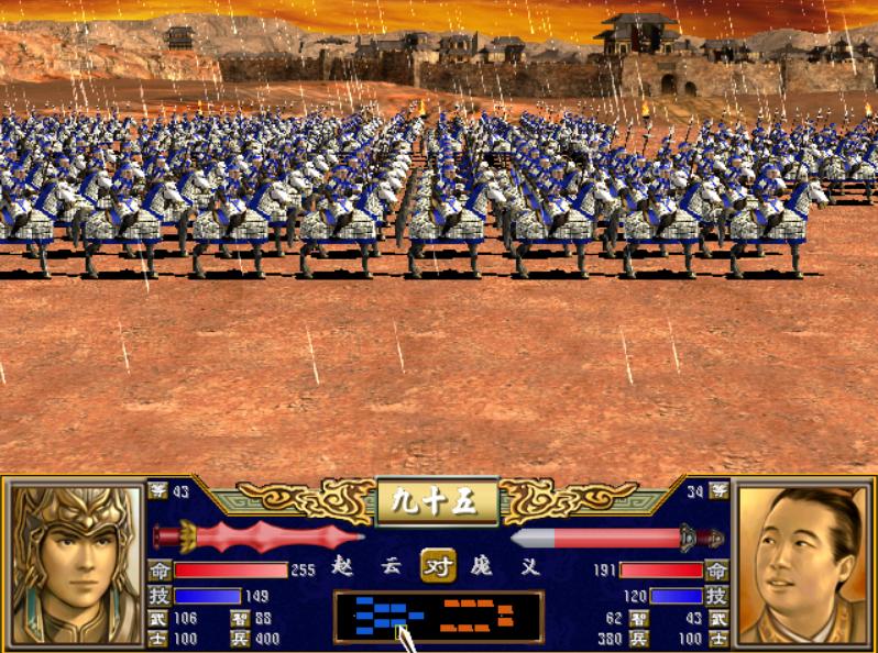 三国群英和三国群英传有什么区别,三国群英传3各个选项详解