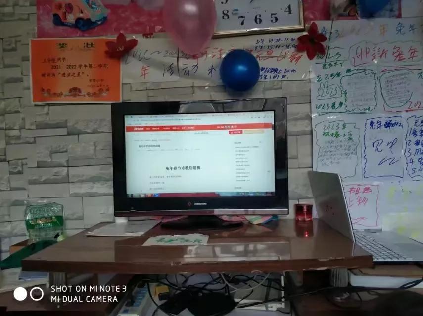 2024年迎新年活动方案,2023迎新年活动主题