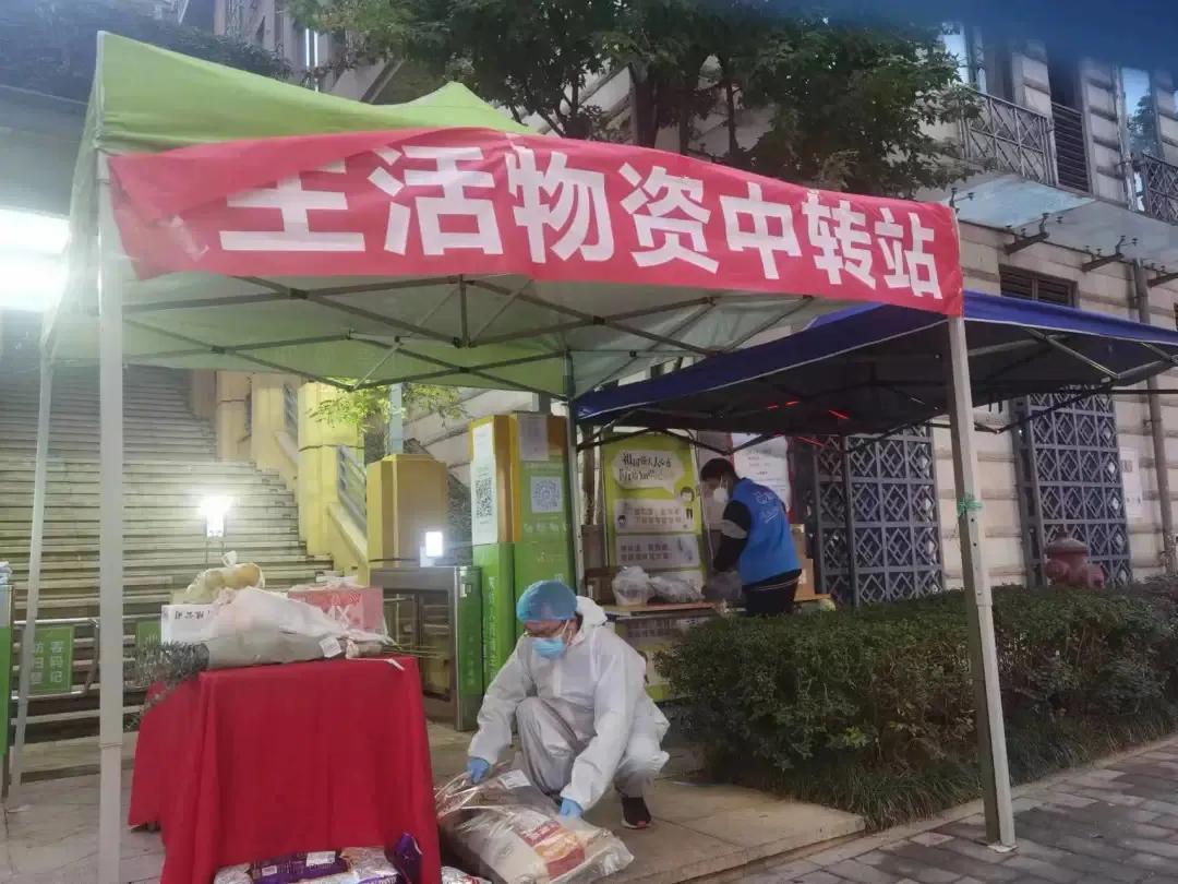 同心抗疫勇担使命活动,同心抗疫助力复产