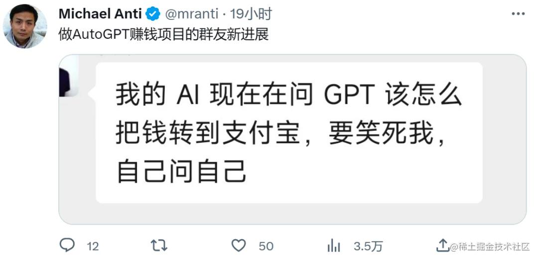 autogpt对比chatgpt,目前最好用的autogpt