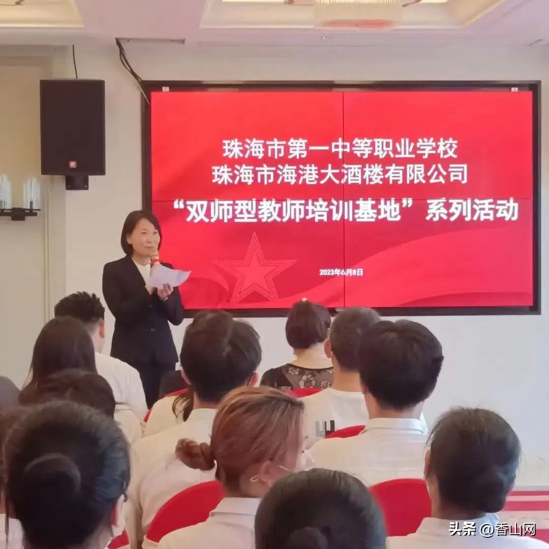 珠海一职招聘信息,珠海一职就业好不好