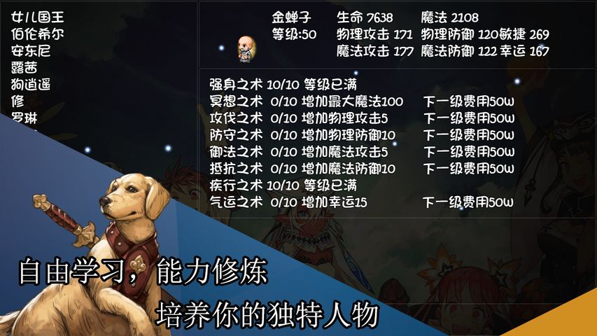 电脑上用模拟器玩游戏可以玩多久,电脑上用模拟器玩手游正常吗