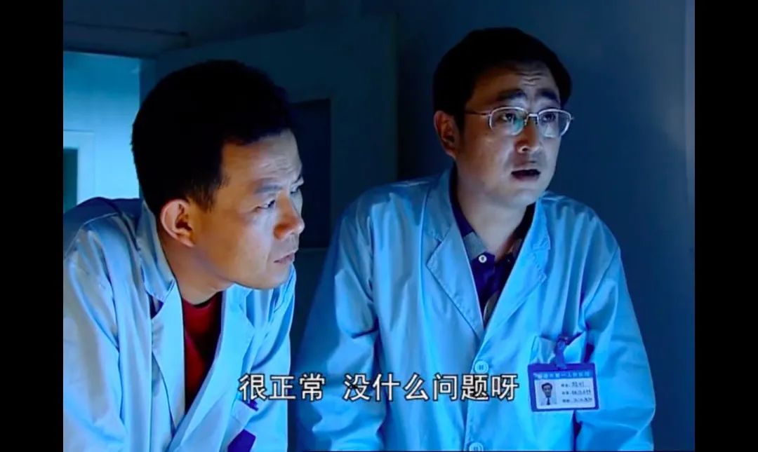 媒体曝光的丑闻,全网热搜事件