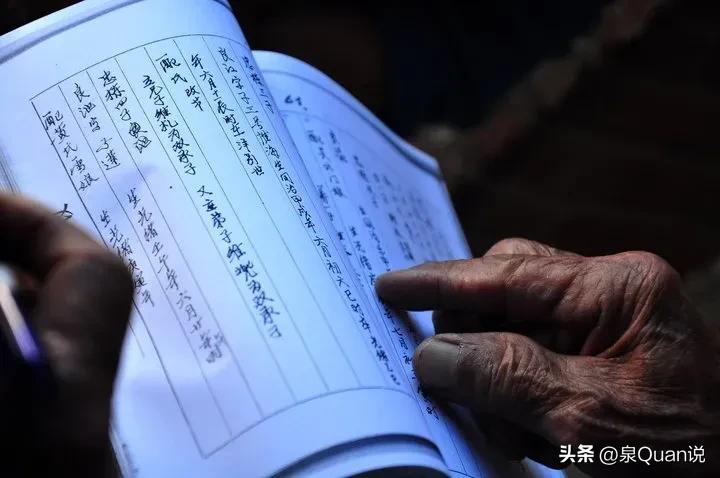 浅谈家乡传统习俗年初八祭星日