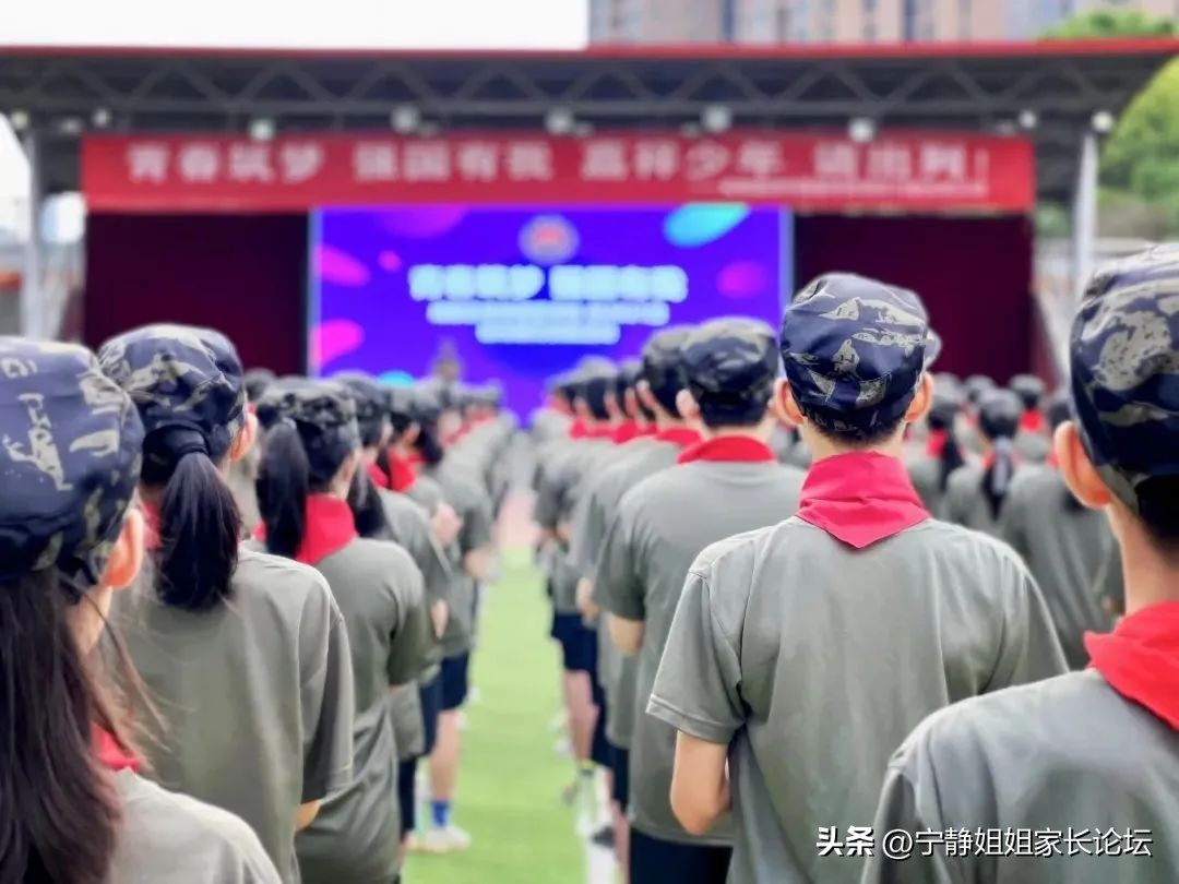 初升高升不上去学什么好,锦江嘉祥还可以直升高中吗