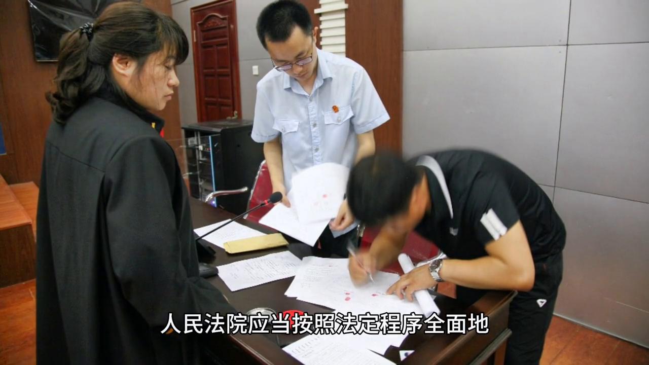 法律起诉流程和费用,起诉立案应该怎么处理