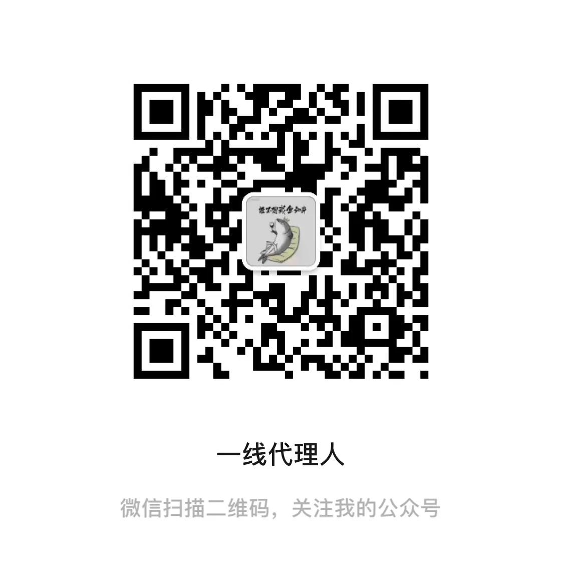 保险是公司品牌重要还是自己买,保险公司为什么看重寿险