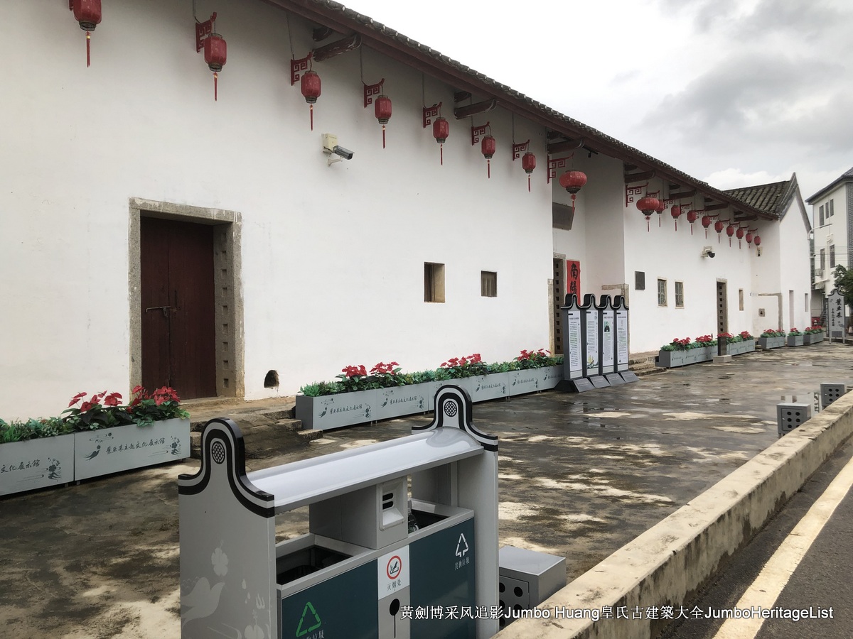 第3379回：秘密大营救会新楼，叶亚来周田碧滟楼