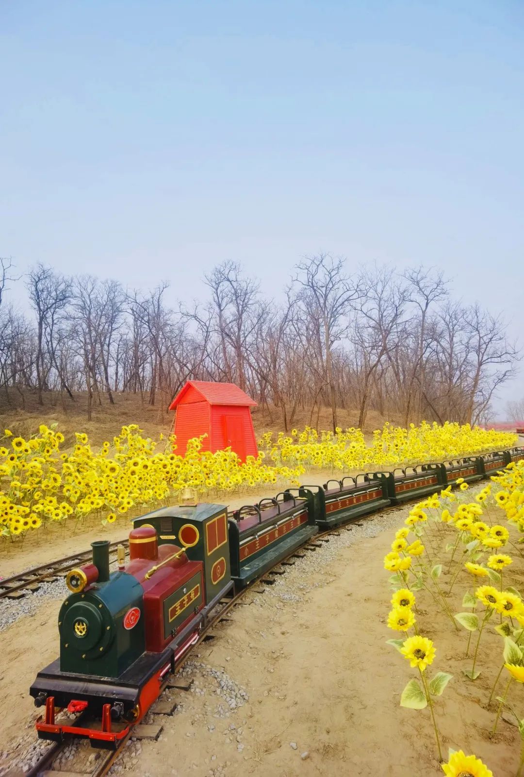 郑州雁鸣蟹岛,郑州雁鸣蟹岛怎么样