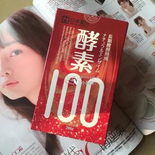 日本高科技收割机,被智商收割