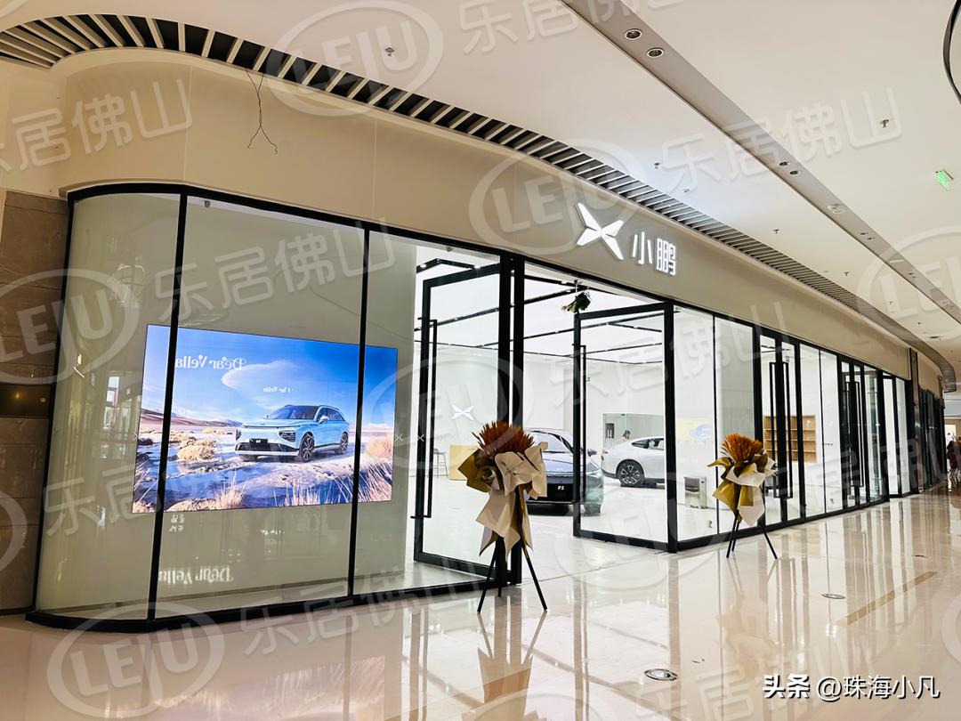 佛山爱琴海购物广场最新消息,佛山市新城区新市场