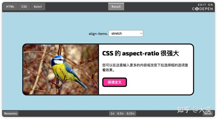 css响应式布局网站推荐,web前端divcss布局技巧