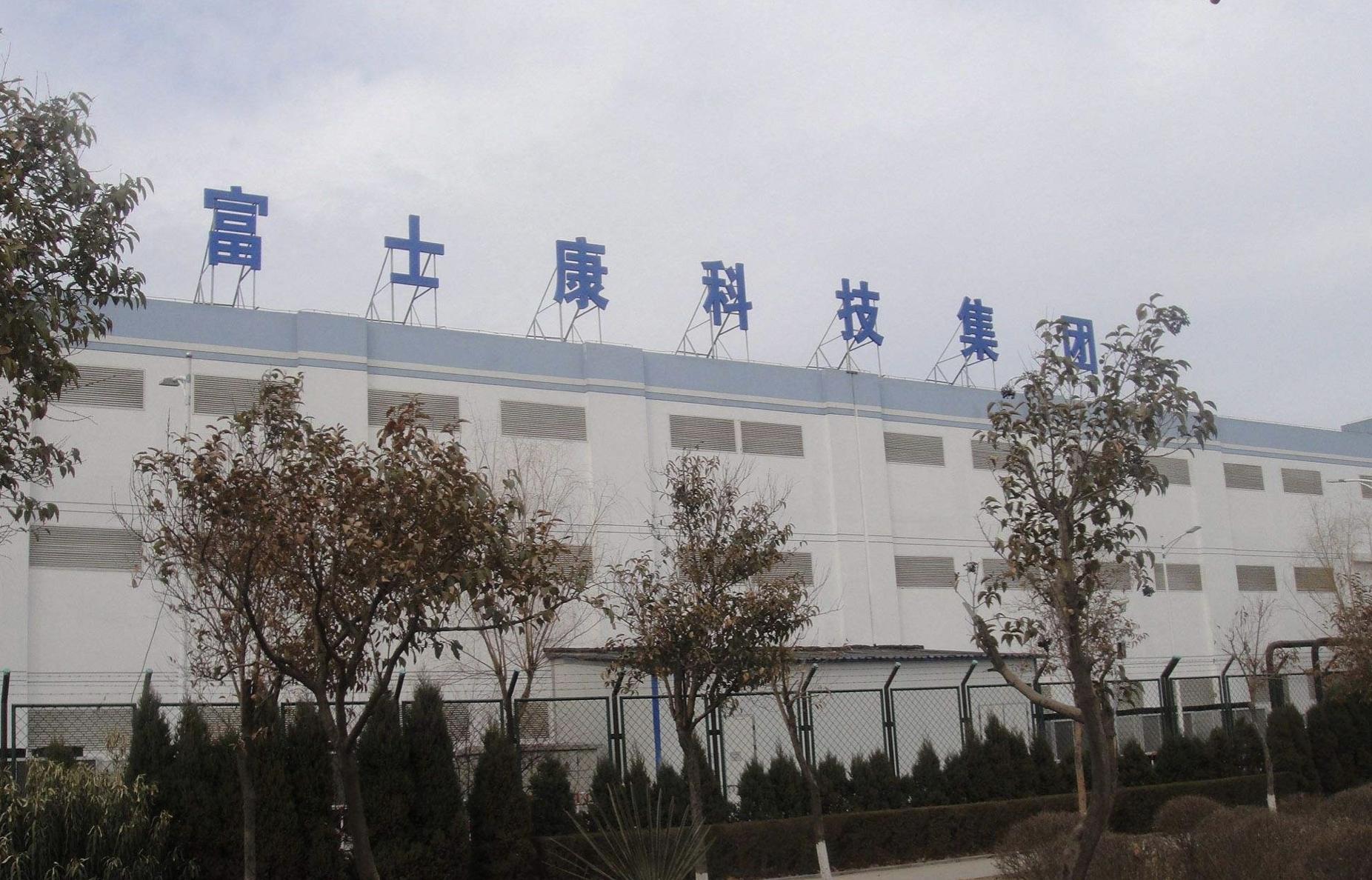 华中区医院综合实力排行榜,武汉华中科技大学医院排名