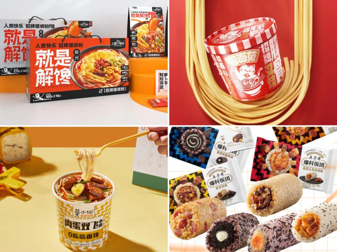 去伪存真，日趋理性——2022国内247起食品饮料投融资事件盘点