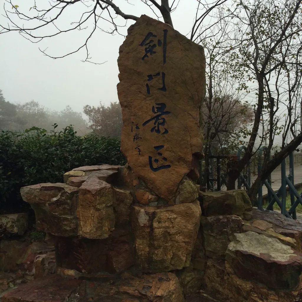 苏州旅游自驾一日游,苏州旅游一日游亲子游