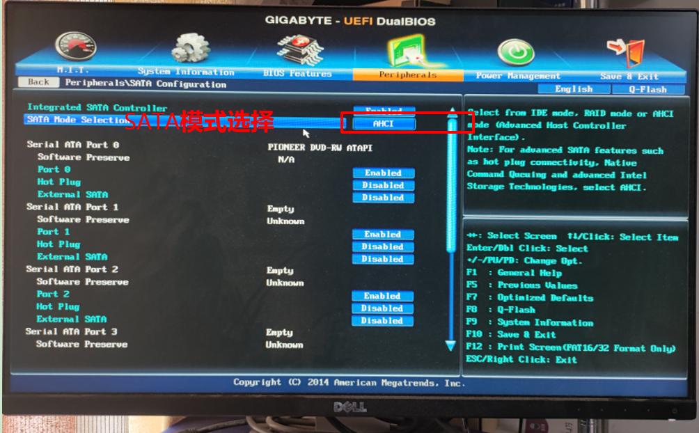 win8inaccessible钃濆睆瑙ｅ喅鏂规硶,windows10钃濆睆浠ｇ爜fault
