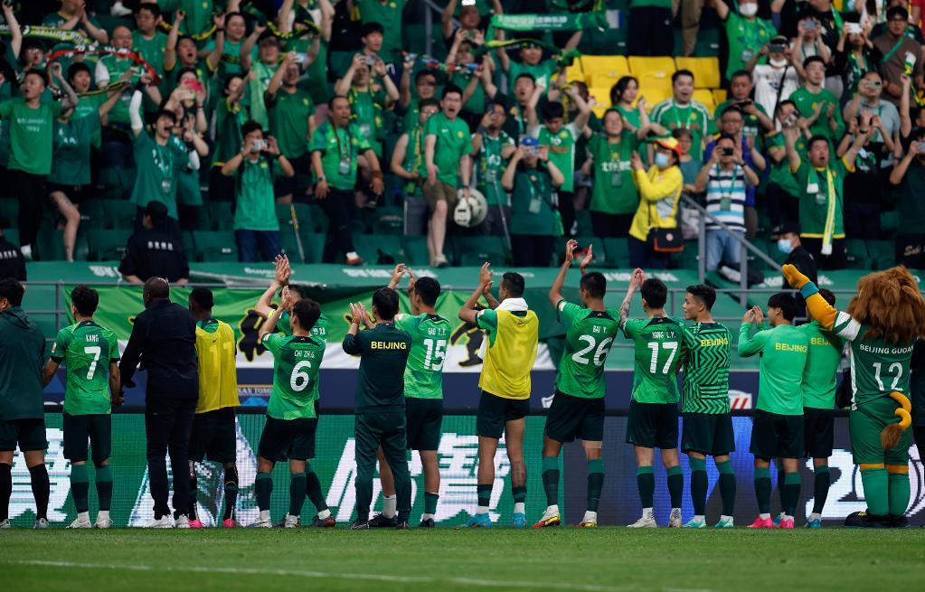 北京中赫国安九连胜,中赫国安高光时刻