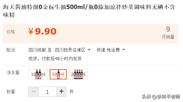 日本食品没有标注,日本食品没有防腐剂