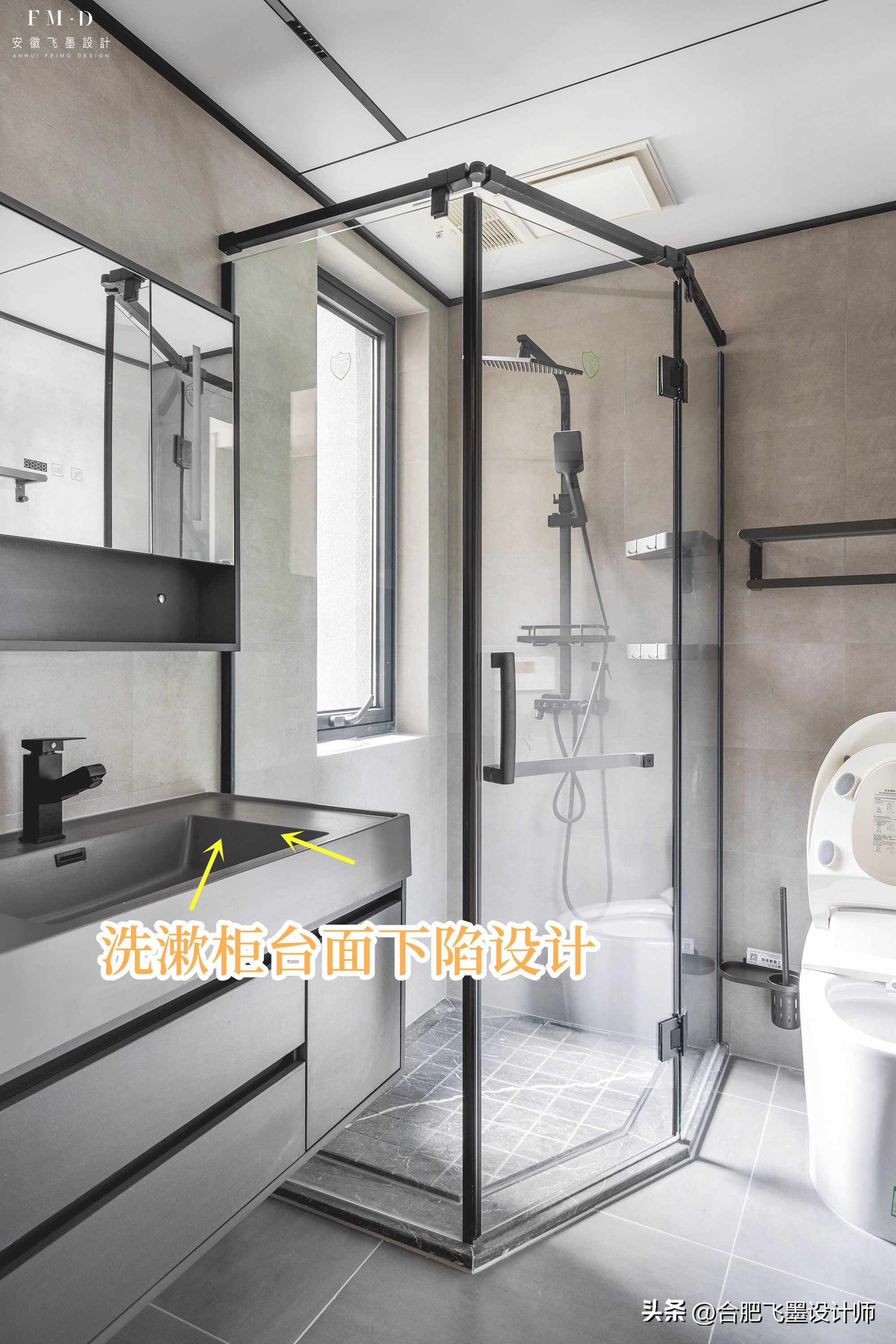 洗漱台台面布置推荐,台面凸出洗漱台